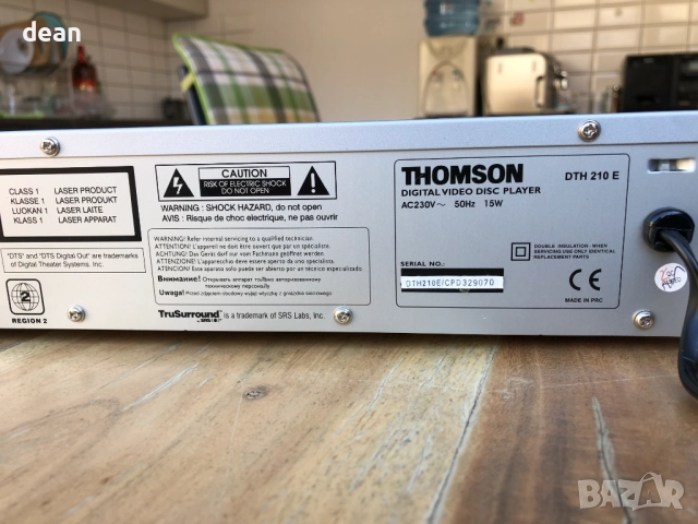 DVD Player Thomson, снимка 6 - Плейъри, домашно кино, прожектори - 52040565