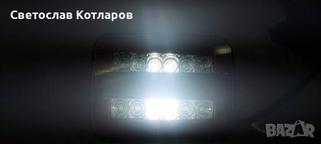 стоп диоден малък 12 волта лед платформи пътна помощ ивеко дейли мерцедес спринтер, снимка 4 - Аксесоари и консумативи - 39857583