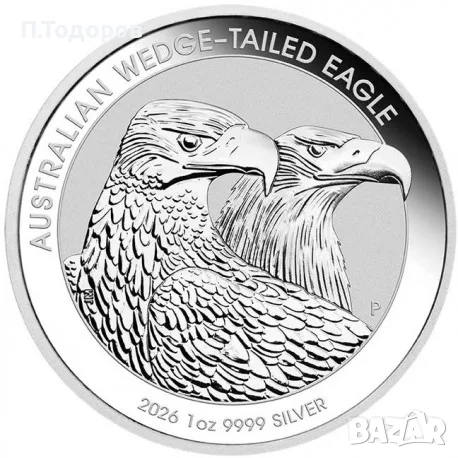 Сребро 1 oz Австралийски Клиноопашат Орел 2026