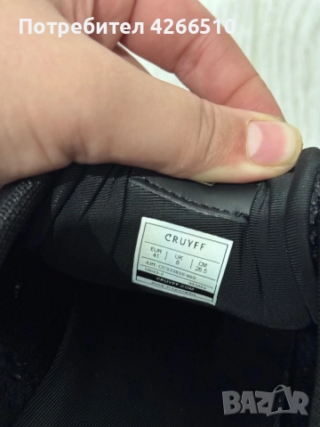 Дамски обувки Cruyff 41 , снимка 3 - Маратонки - 52867938