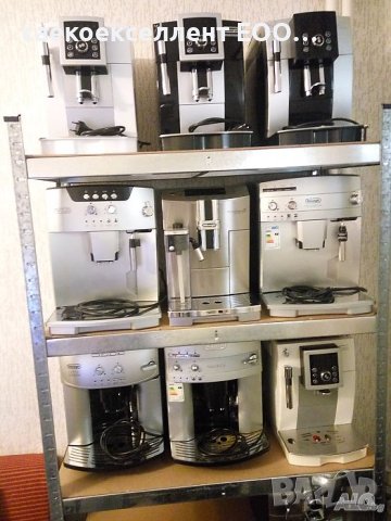 Продавам кафе машина DeLonghi ECAM 23.460 Intensa Cappuccino, снимка 8 - Кафемашини - 42210224