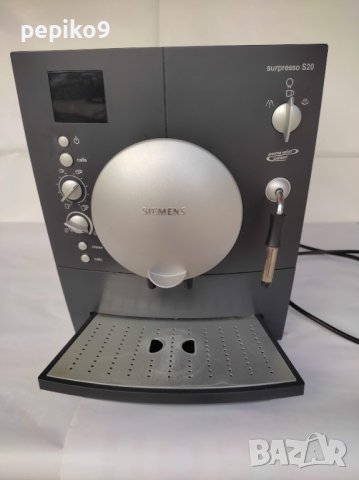 Продавам кафемашини внос от Германия  кафе машина робот пълен автомат SIMENS SURPRESO S 20