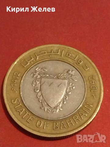 Лот монети от цял свят 4 броя БАХРЕЙН, ПОРТУГАЛИЯ, СЪРБИЯ ЗА КОЛЕКЦИЯ ДЕКОРАЦИЯ 30465, снимка 3 - Нумизматика и бонистика - 44319528