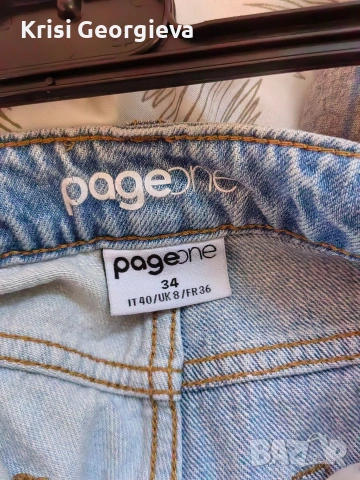 Дамски дънки , снимка 3 - Дънки - 54206210