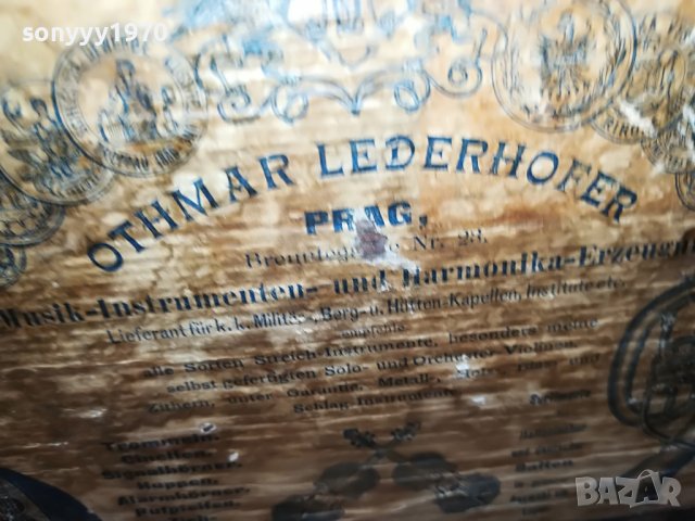 SOLD-АНТИКА ОТ ВИЕНА ОТ 1884 ГОДИНА 2208221640, снимка 15 - Антикварни и старинни предмети - 37768301