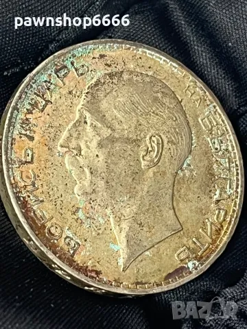 Сребърна монета 100 лева 1937 година /2, снимка 17 - Нумизматика и бонистика - 47304957