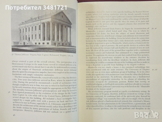 Американската архитектура / American Architecture, снимка 7 - Енциклопедии, справочници - 54244475