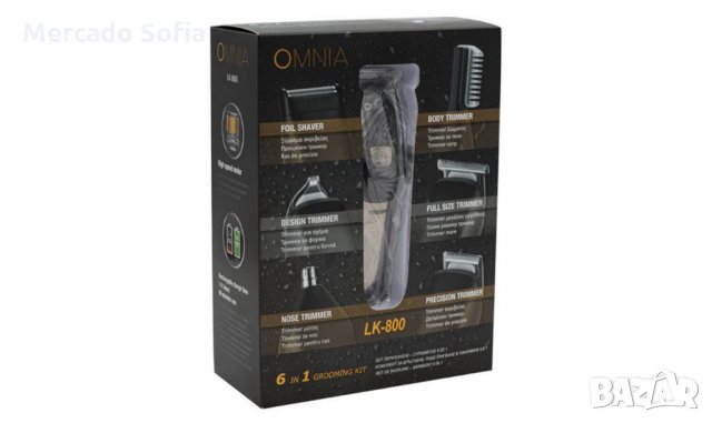 Комплект за бръснене, подстригване и оформяне 6 в 1 , снимка 4 - Машинки за подстригване - 31962724