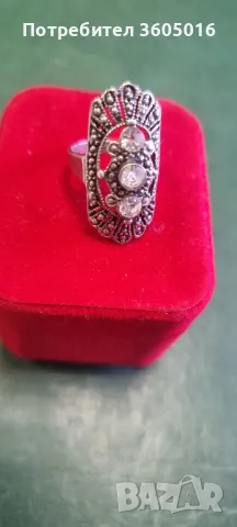 Сребърен пръстен 925