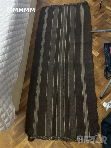 Козяк ръчно тъкан