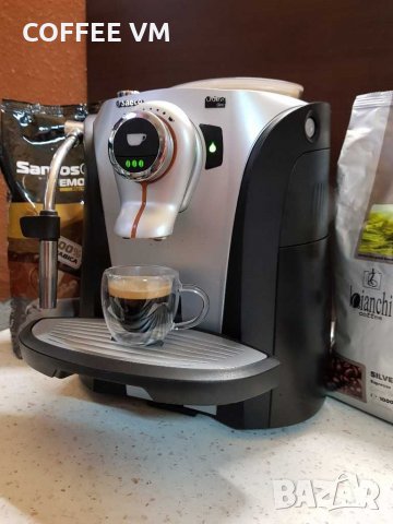 Saeco Odea Giro plus кафемашина , снимка 5 - Кафемашини - 31376935