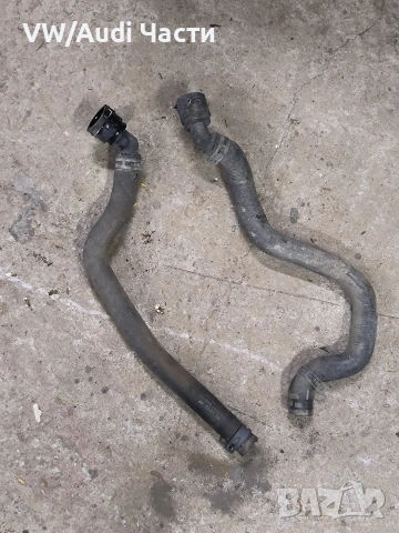 Маркуч маркучи парно антифриз за Голф 4 Ауди А3 Сеат Шкода VW Golf 4 Audi A3 Seat Skoda 1J0122073