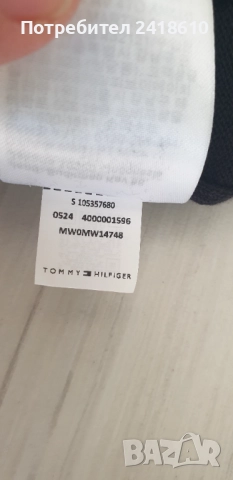 Tommy Hilfiger Cotton / Knit Mens Size XL НОВО! ОРИГИНАЛ! Мъжки Памучен Пуловер!, снимка 9 - Пуловери - 52007984