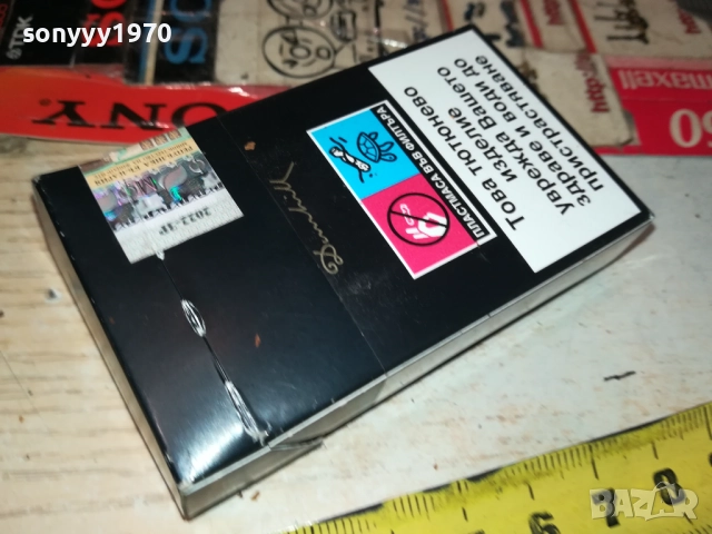 DUNHILL BLACK-ПРАЗНА КУТИЯ ЗА КОЛЕКЦИЯ 1911251840, снимка 11 - Колекции - 52470189