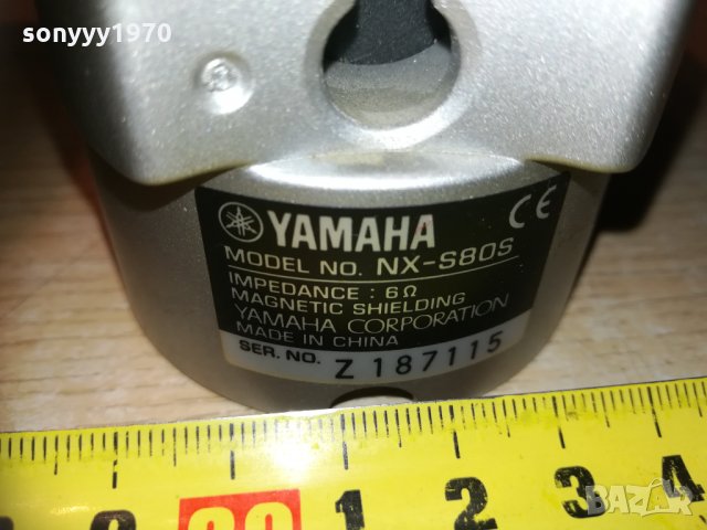 yamaha nx-s80s 2бр тонколони 1003211849, снимка 11 - Тонколони - 32112269