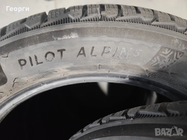 4бр.зимни гуми 225/50/17 Michelin, снимка 4 - Гуми и джанти - 53209414