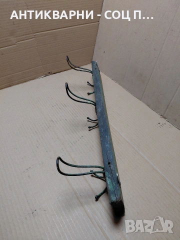 Соц Стара Закачалка. НОМЕР 500., снимка 7 - Антикварни и старинни предмети - 54271261