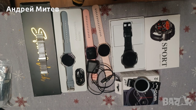 смарт часовници, снимка 2 - Друга електроника - 53268276