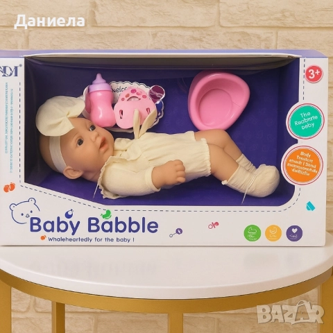 говореща кукла на български , снимка 2 - Кукли - 51739349