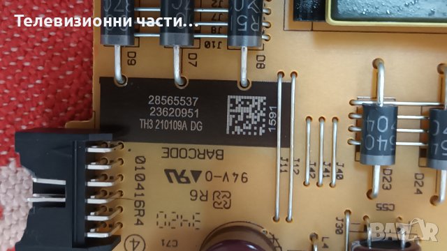 Hitachi 32HAE2250 със счупен екран-17IPS62/17MB171/JL-D32061330-078ES-M_V01/VES315WNGS-2D-N52 , снимка 7 - Части и Платки - 38167530