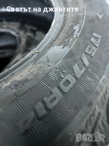 Зимни Гуми 175/70/14 Kelly 4 броя, снимка 8 - Гуми и джанти - 52965588