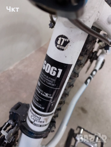 Велосипед Сарацин 29 цола , снимка 5 - Велосипеди - 54015992