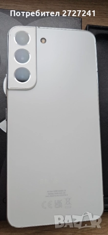 Samsung galaxy s22, снимка 4 - Samsung - 52583731