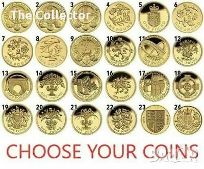 1£ стари британски монети от един паунд