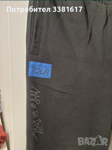 BTS официален анцуг, снимка 3 - Други ценни предмети - 38010954