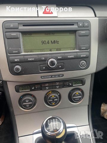 Пасат Б6 на части Passat B6 - bmp мотор, снимка 7 - Автомобили и джипове - 30582345