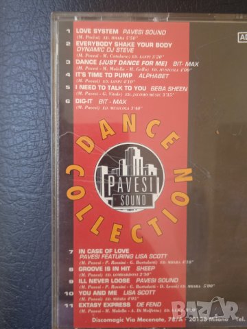 Pavesi Sound ‎– Pavesi Sound Dance Collection - Оригинален диск Денс / Електроника, снимка 3 - CD дискове - 44214767