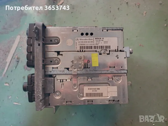 Mercedes S class W220 навигация , снимка 3 - Части - 47859814