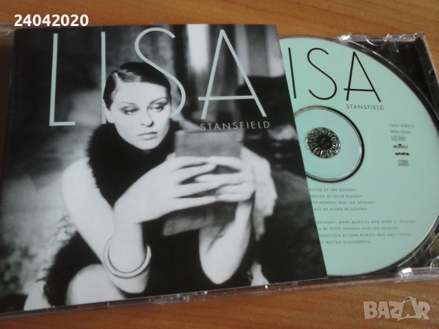 Lisa Stansfield – Lisa Stansfield оригинален диск