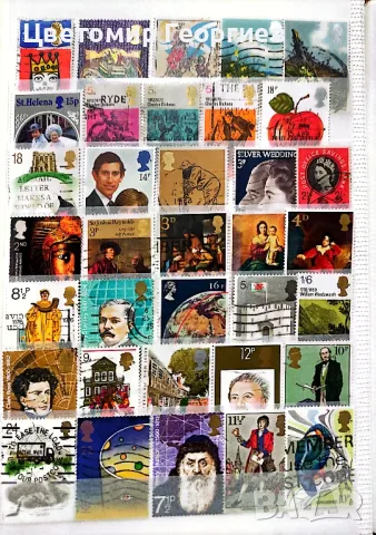 Класьор с марки 340 бр.  К.2, снимка 6 - Филателия - 48215483