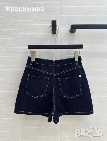 сет Fendi наличен, снимка 7 - Комплекти - 52570439