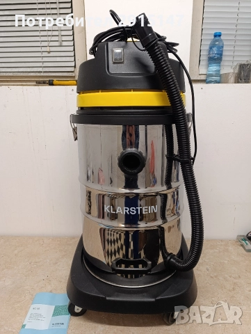 IVC-50, 50л., 2000W,Прахосмукачка за всмукване на сухо и мокро, снимка 4 - Прахосмукачки - 52881991