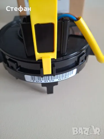 Продавам ленотов кабел Kia / Hyundai  934902M300 Оригинален, снимка 3 - Части - 47924843