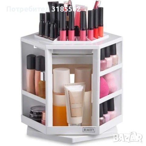 Козметичен органайзер, въртящ се на 360 градуса, капацитет до 70 продукта HZH8, снимка 3 - Други - 50928214