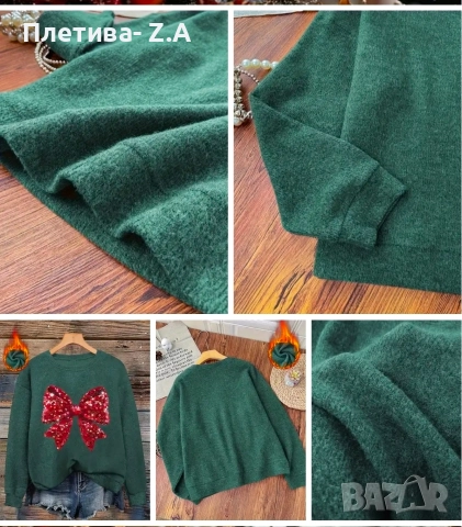 Коледен пуловер с червена панделка – размер L, снимка 2 - Блузи с дълъг ръкав и пуловери - 52721846