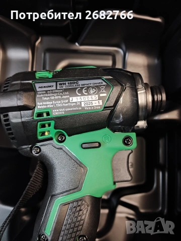 акумулаторен винтоверт импакт HIKOKI WH18DC-W2Z, снимка 4 - Винтоверти - 53922834