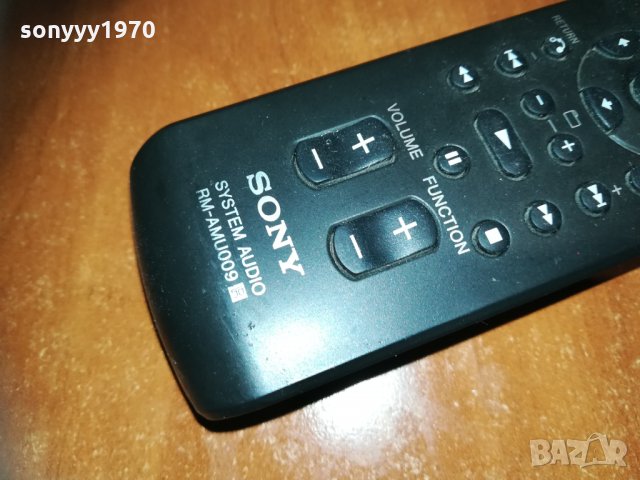 sony audio remote 0301211706, снимка 14 - Други - 31288774