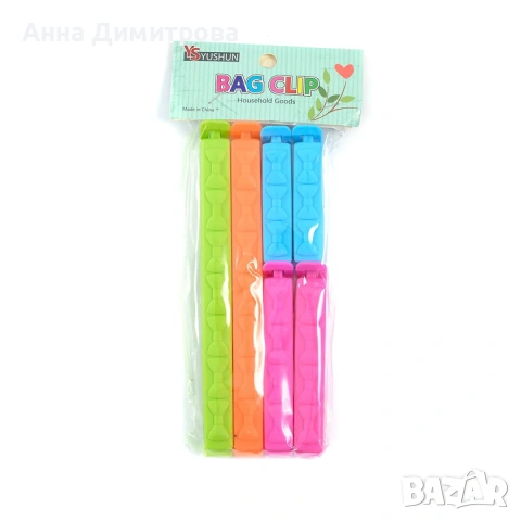 Щипки за вакуумиране 6 бр