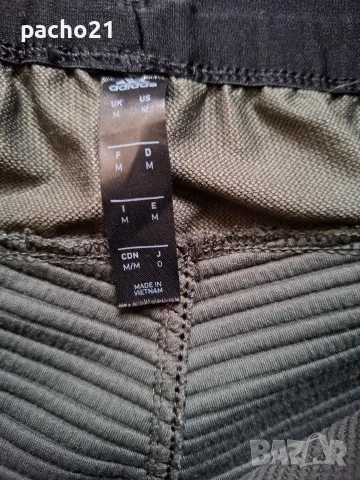 Adidas Cold Rdy , снимка 11 - Спортни дрехи, екипи - 56424779