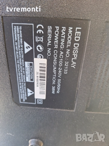 MAIN BOARD ,TP.S506.PB819, за 32-инчов телевизор Crown Модел 32133, с дисплей LMSD315D18A, снимка 7 - Части и Платки - 51737077