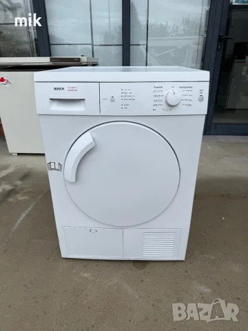 Сушилня Bosch Maxx с казанче за вода