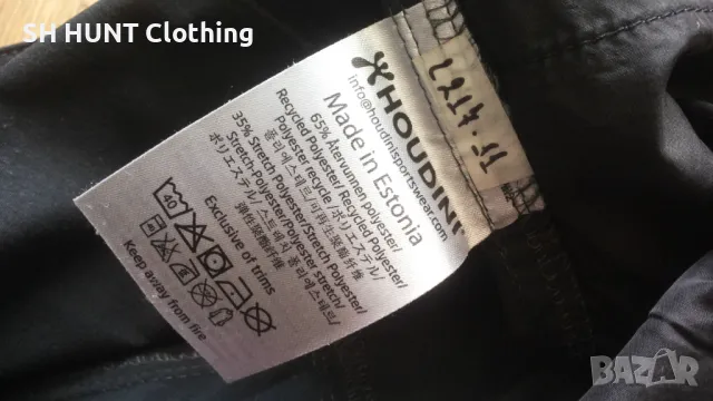 HOUDINI Stretch Women Trouser размер M дамски еластичен панталон - 854, снимка 16 - Панталони - 47969079