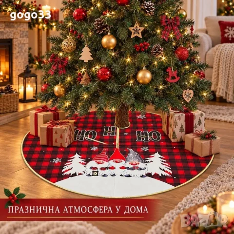 коледна постелка, снимка 3 - Пътеки - 56183684