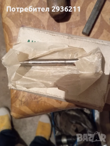 Продавам чисто нови клапани за ВАЗ 2101