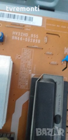 POWER SUPPLY-INVERTER BN44-00289B HV32HD_9SS, снимка 2 - Части и Платки - 29967830