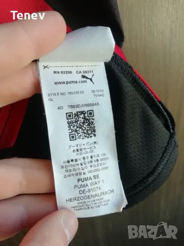 Manchester City De Bruyne Puma нова оригинална тениска фланелка Манчестър Сити Де Бройне , снимка 9 - Тениски - 48326421